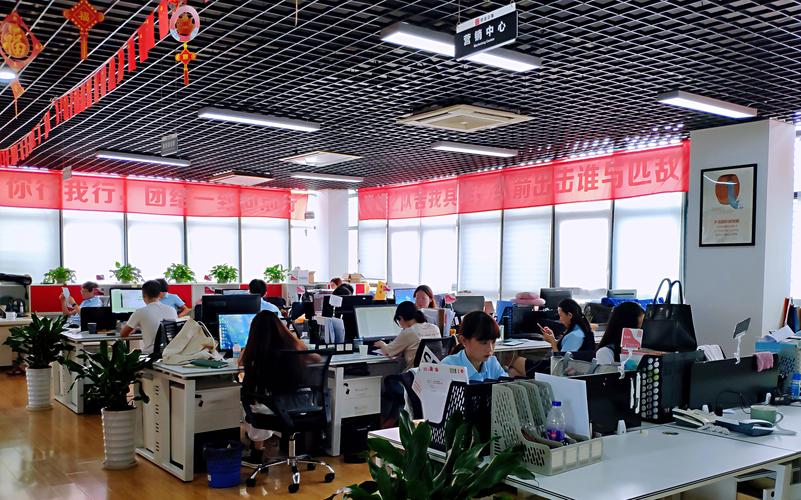 江蘇欣業(yè)企業(yè)服務(wù) 專業(yè)信息咨詢，助力企業(yè)穩(wěn)健發(fā)展