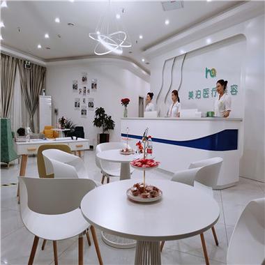 鄭州美泊醫(yī)療美容 專業(yè)的信息咨詢與美容服務(wù)指南
